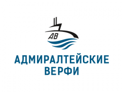 АДмиралтейские верФИ&nbsp;